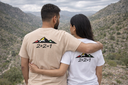 2+2=1 Design | Unisex Cotton T-Shirt