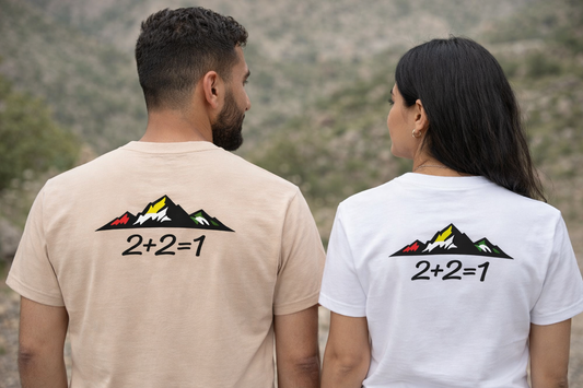 2+2=1 Design | Unisex Cotton T-Shirt