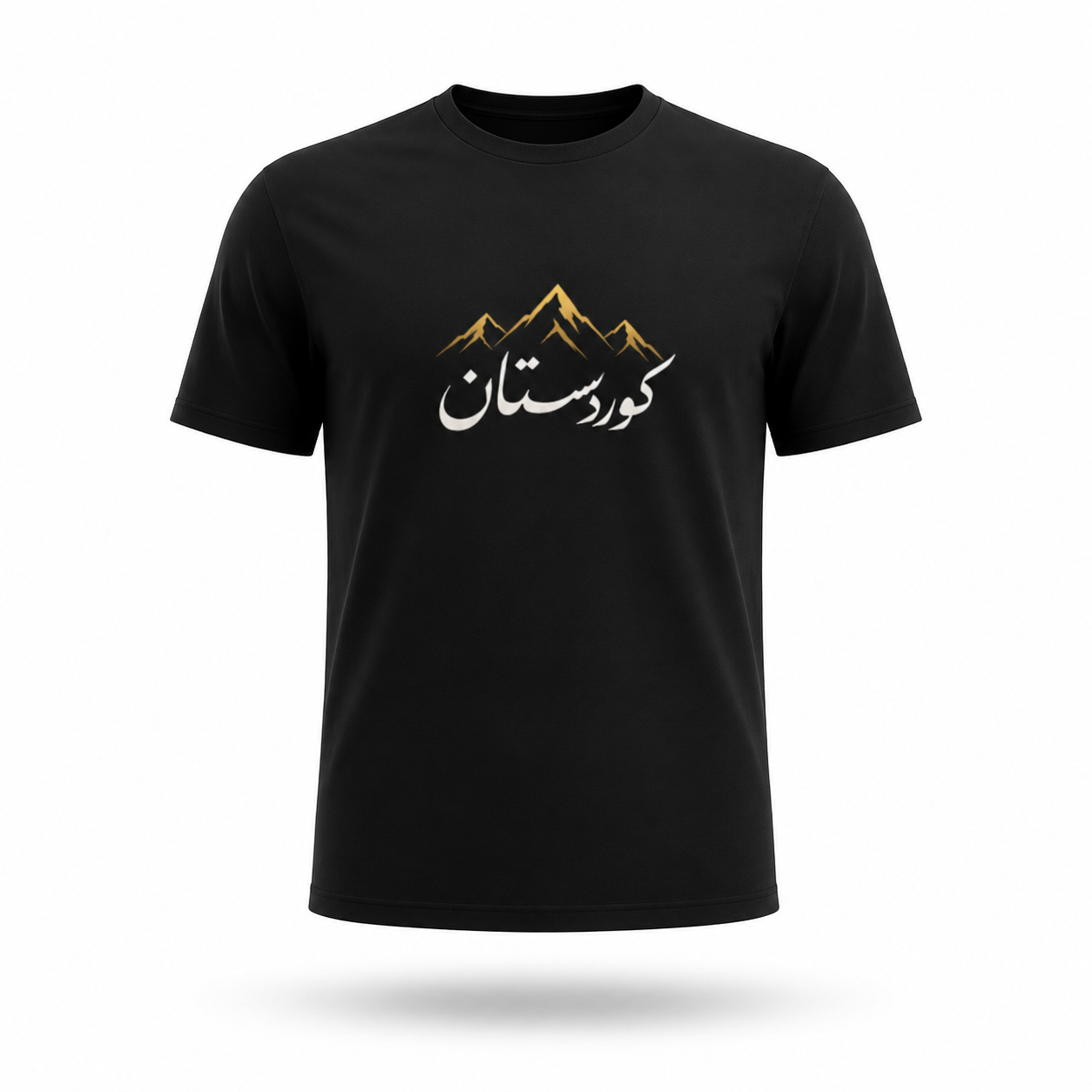 Kurdistan