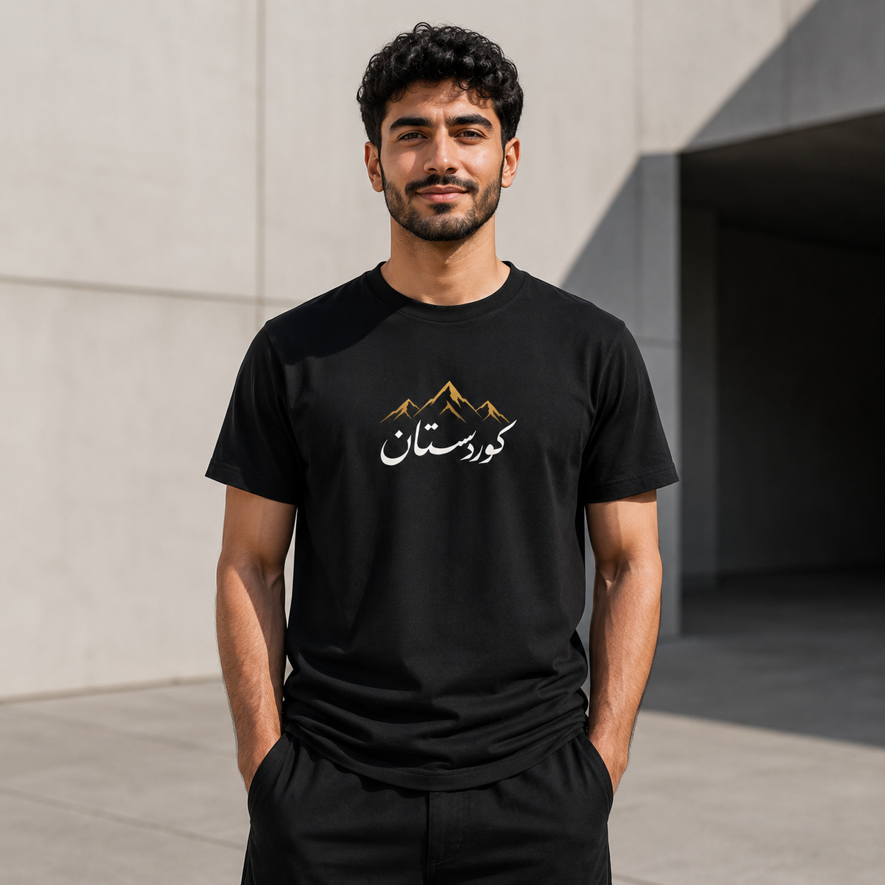 Kurdistan