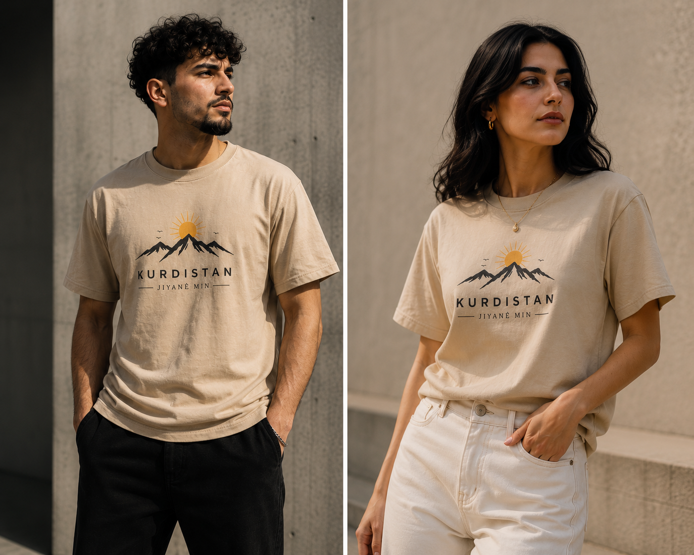 Kurdistan Jiyane Min